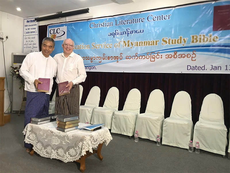 Myanmar Study Bible Launches